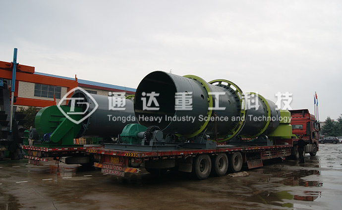 新疆十萬噸有機(jī)無機(jī)復(fù)混肥生產(chǎn)線發(fā)貨