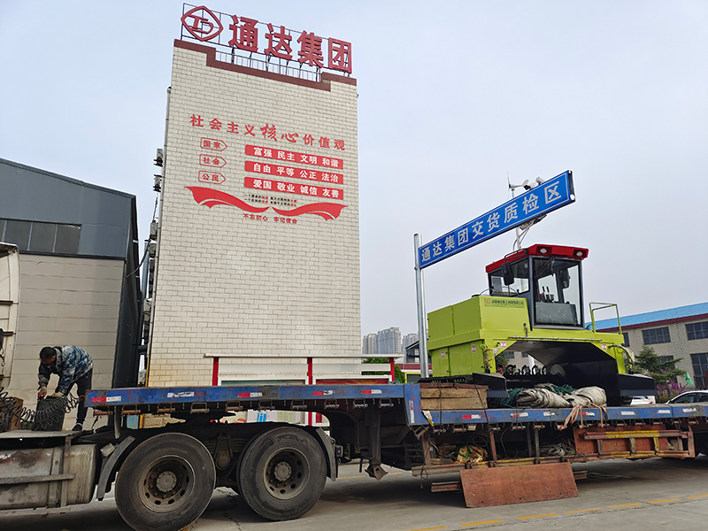 建一個小型有機肥廠子需要占地多少平方米?有機肥廠如何合理規(guī)劃建設?