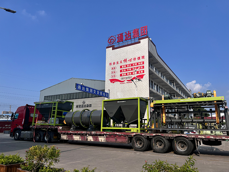 有機蔬菜肥料加工設(shè)備選購技巧，廠家報價