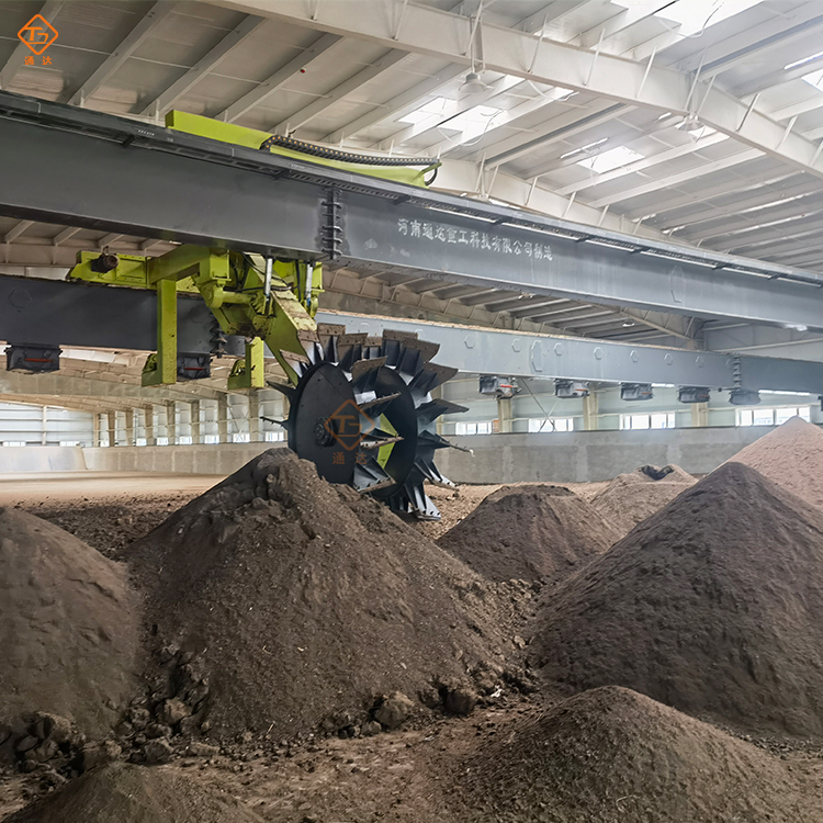 30米槽鋼翻堆機(jī)實用嗎