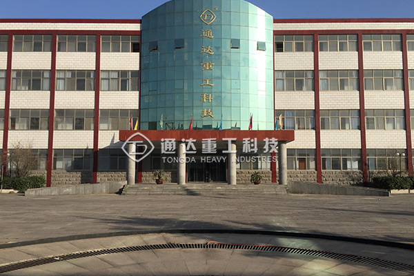 5萬噸復合肥生產(chǎn)線報價，價格多少錢