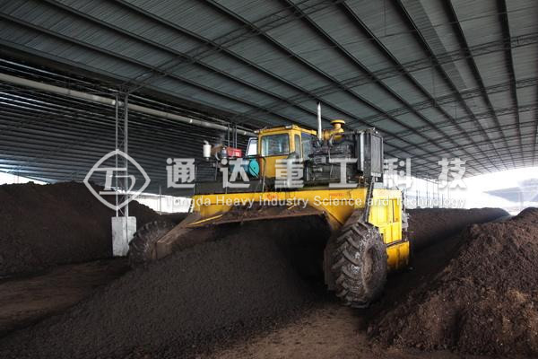 有機肥發(fā)酵過程中的常見問題、原因及解決方法