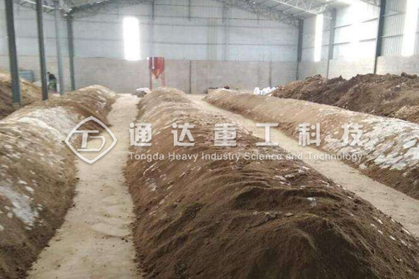 豆粕發(fā)酵有機(jī)肥需要哪些配套設(shè)備?豆粕有機(jī)肥生產(chǎn)線多少錢(qián)