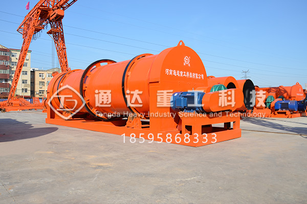 轉(zhuǎn)股造粒機