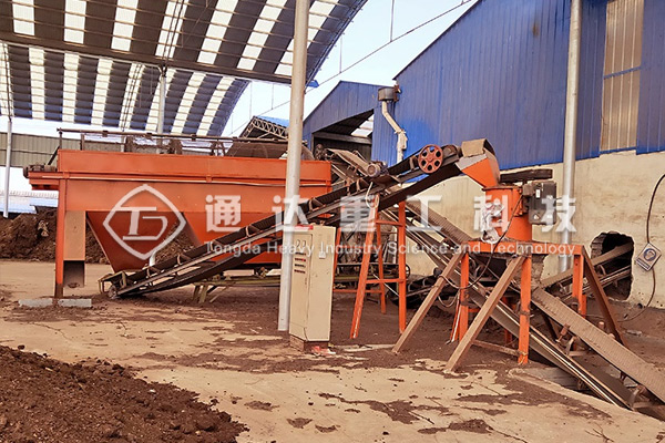 畜禽糞加工有機肥補貼150萬，支持有機肥產(chǎn)業(yè)發(fā)展的優(yōu)惠政策